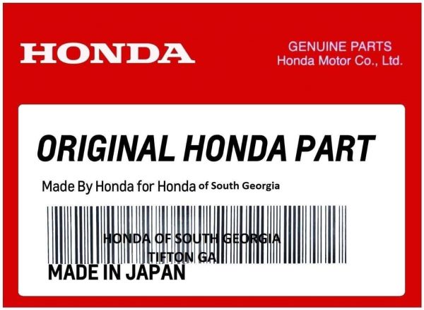 Honda 28452-ZE8-801 Grid Screen